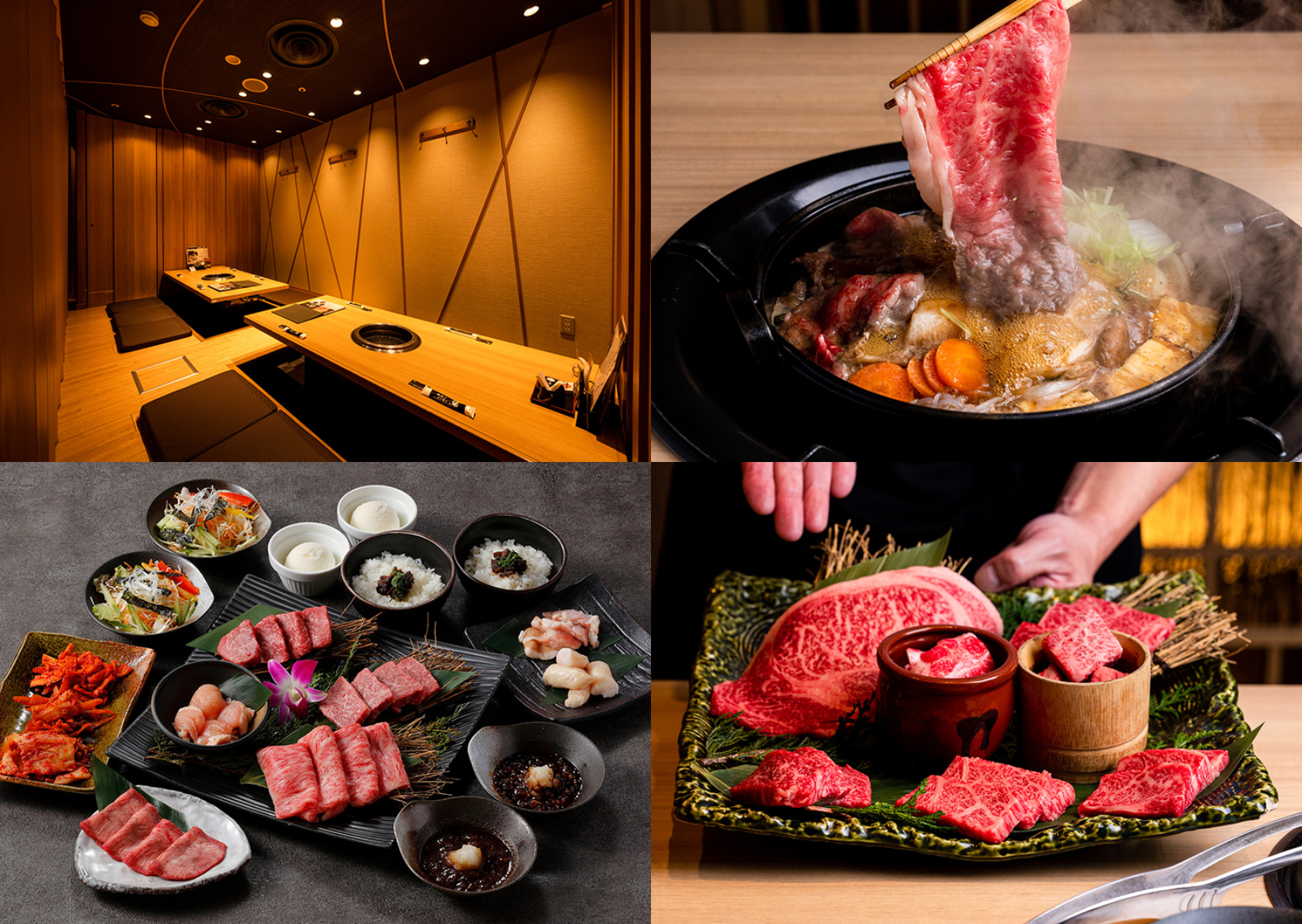 大阪燒肉 焼肉すき焼き 純 梅田本店